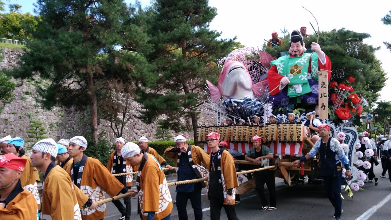 Morioka Aki Matsuri