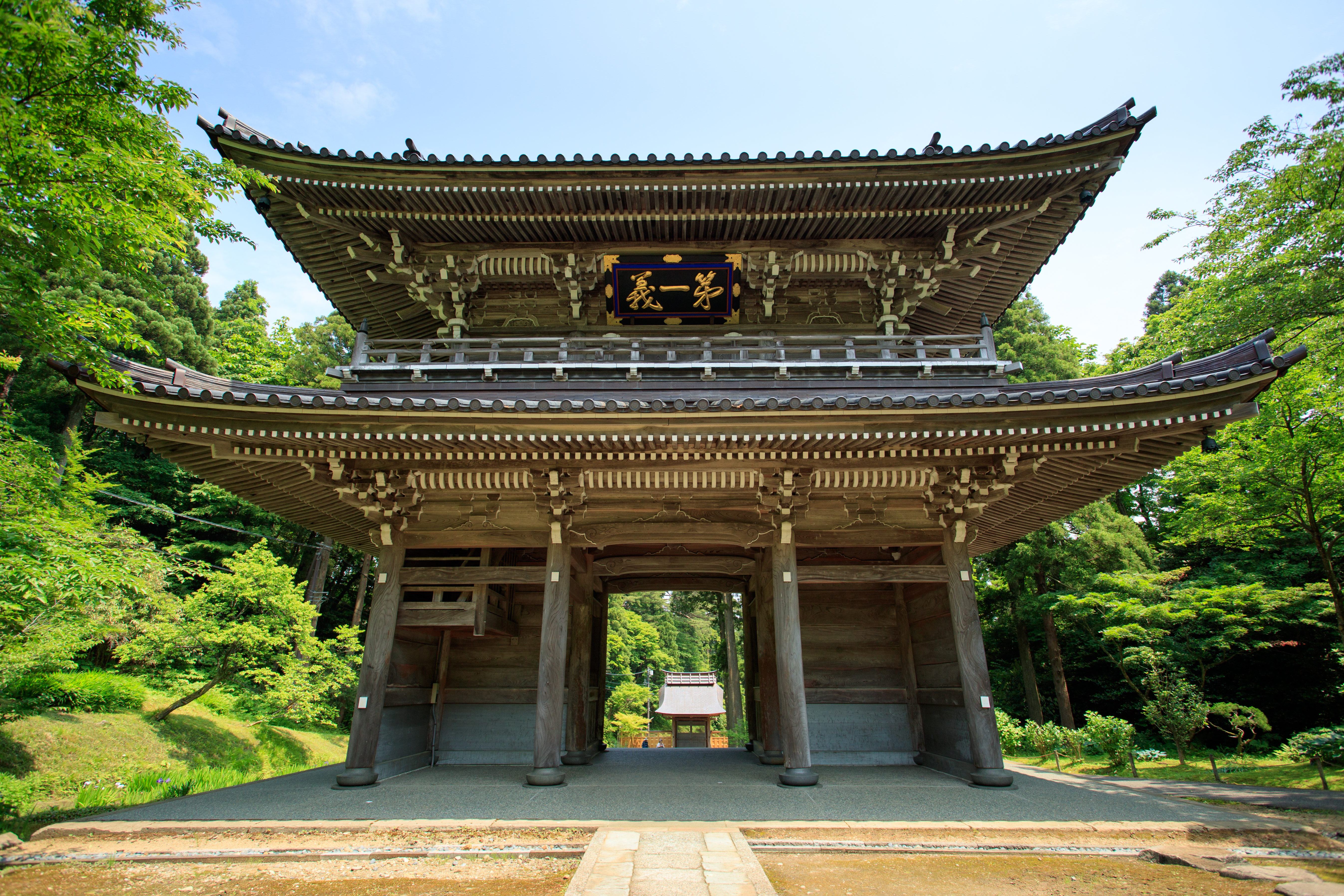 Kasugayama-jinja Shrine