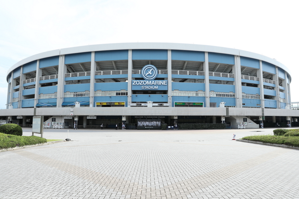 Zozo Marine Stadium