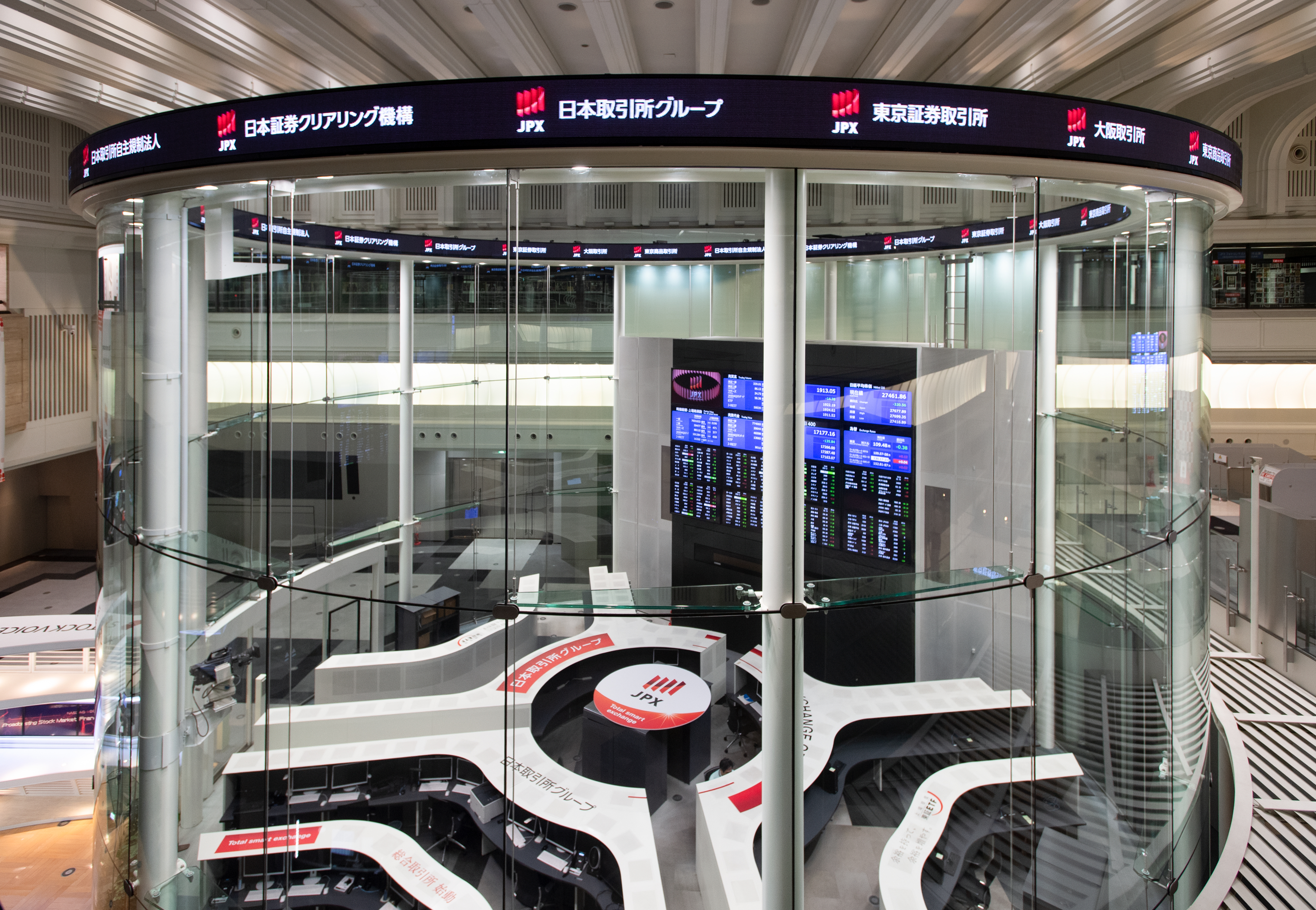 Tokyo stock exchange opening hours kauplemine forex turult