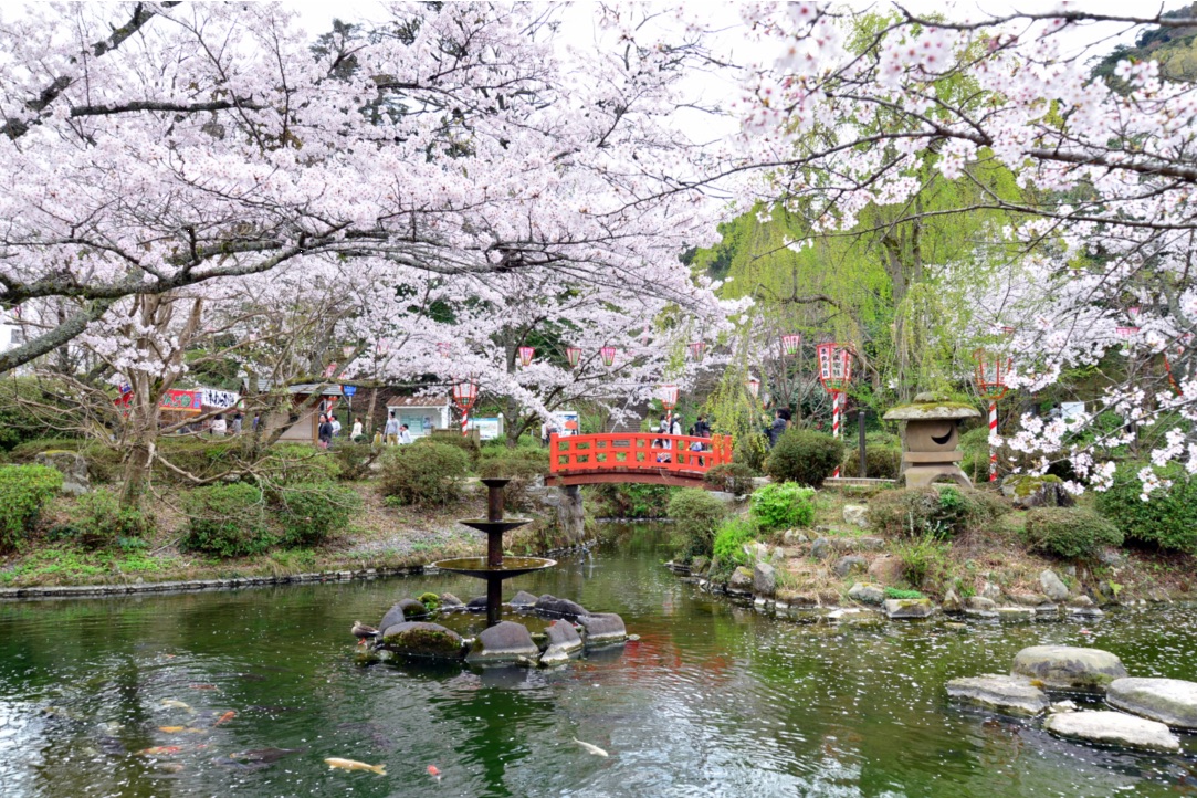 Utsubuki Park