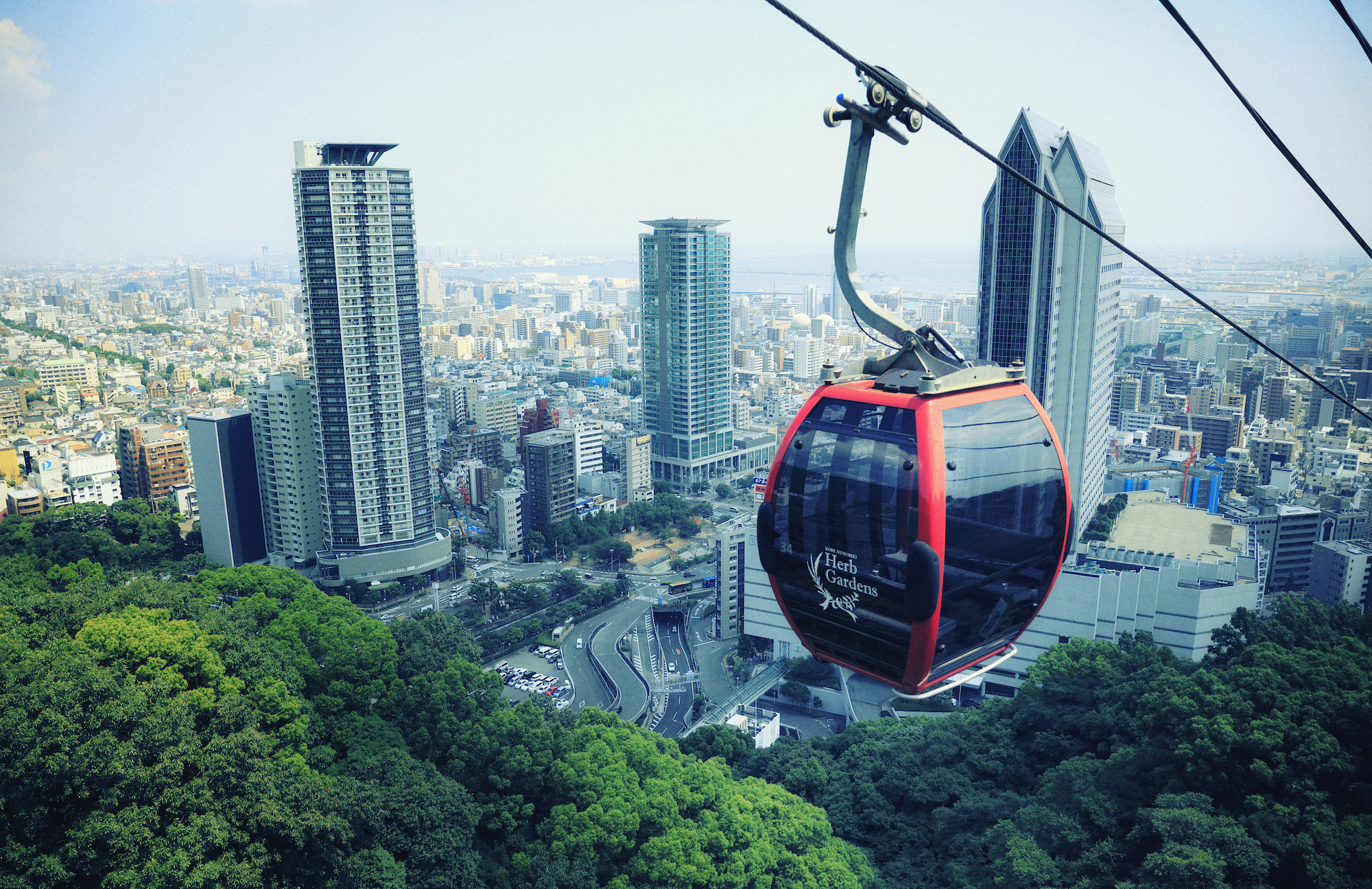 Shin-Kobe Ropeway | Travel Japan - Japan National Tourism