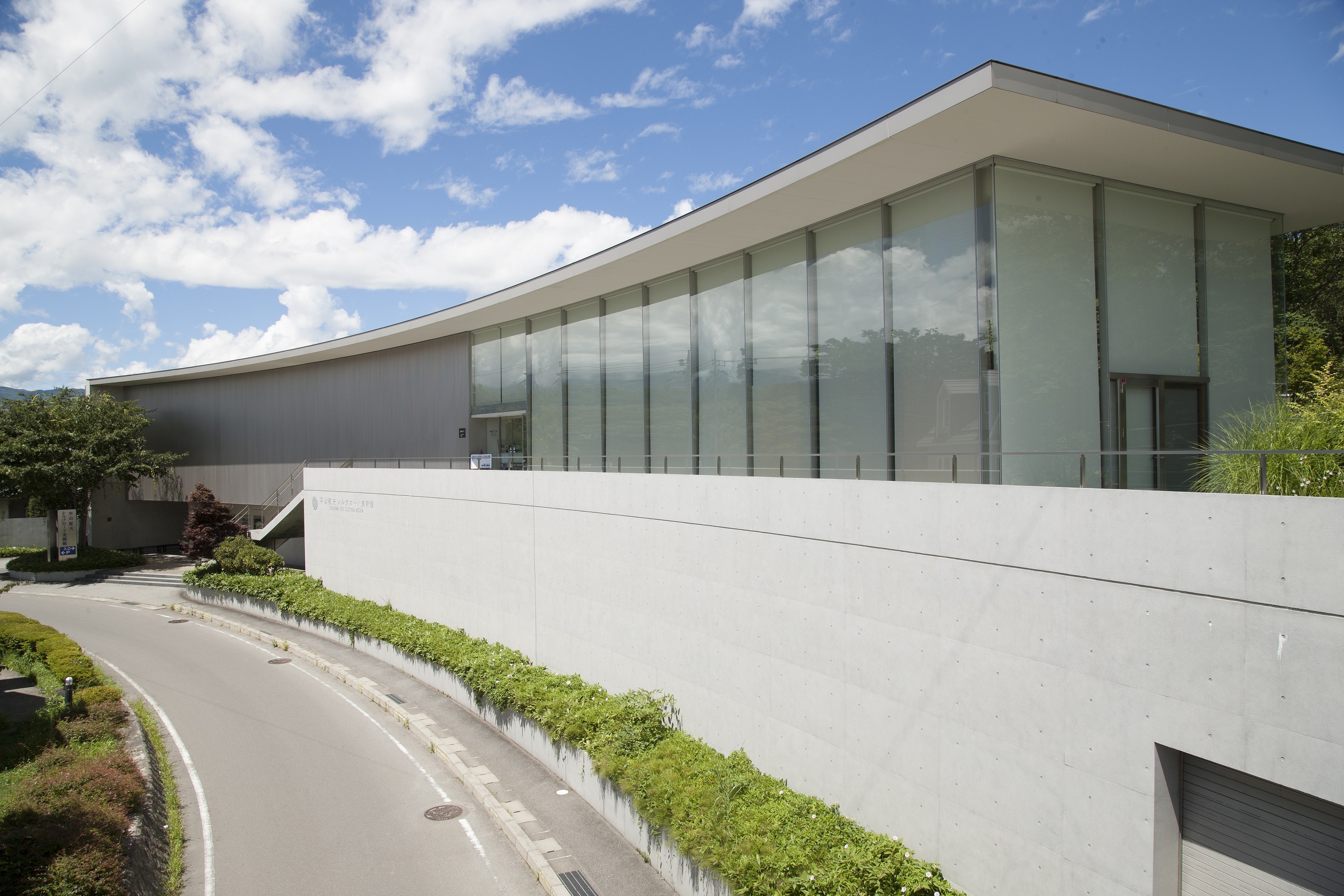 Hirayama Ikuo Silk Road Museum