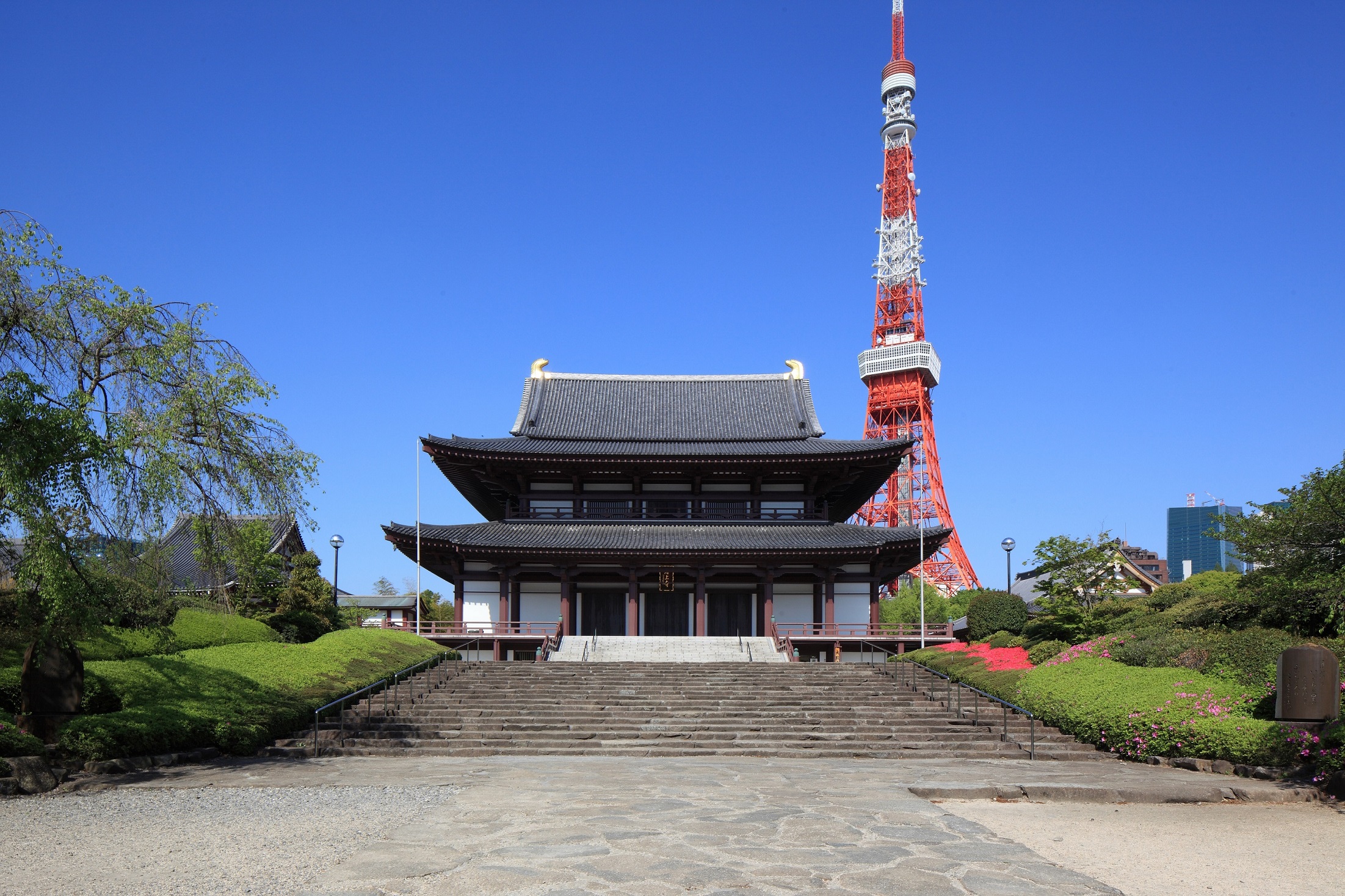 Zojoji Temple