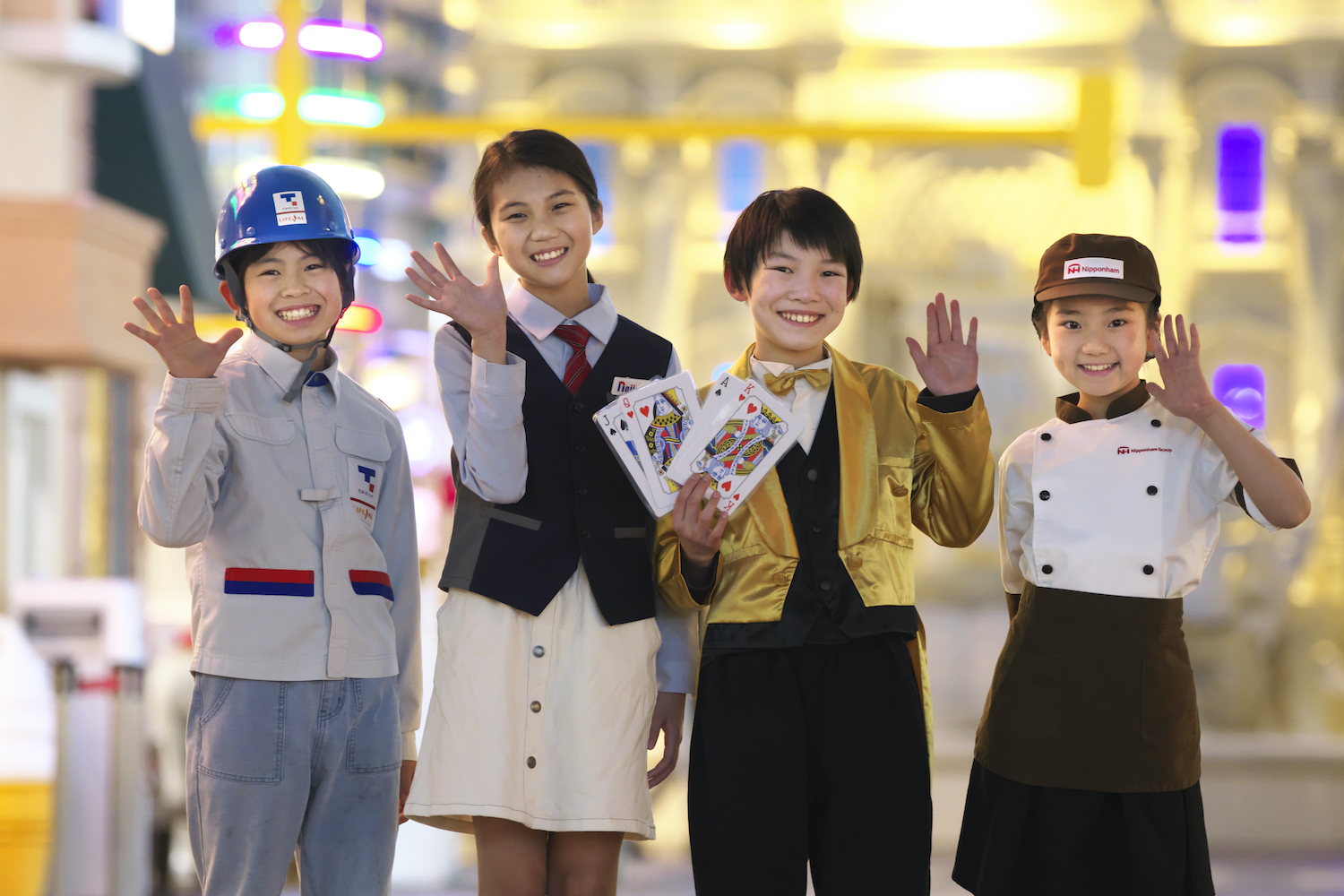 Kidzania Tokyo