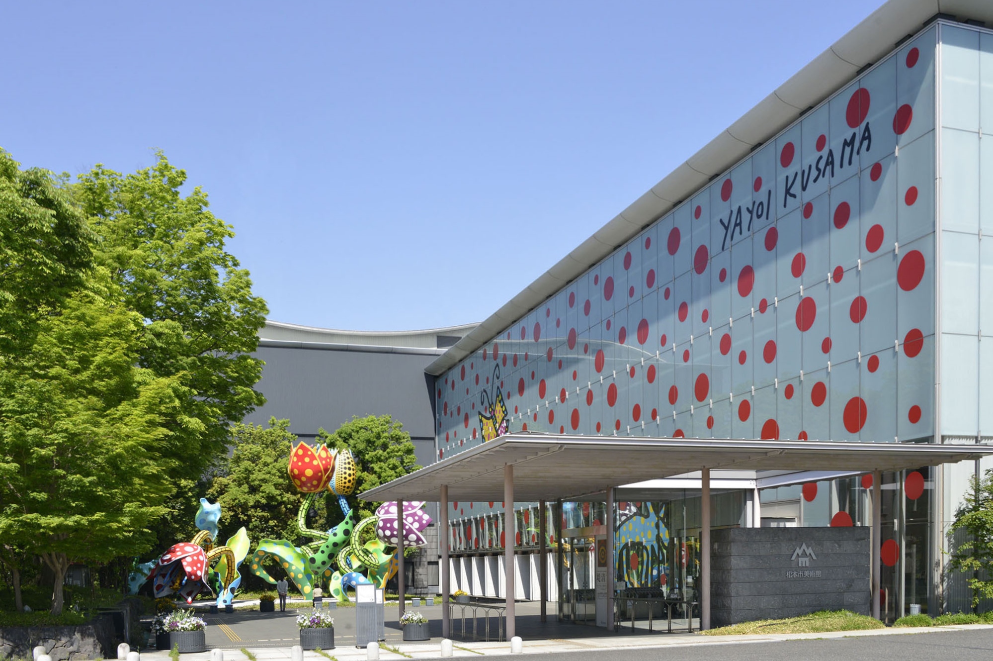 Matsumoto City Museum of Art