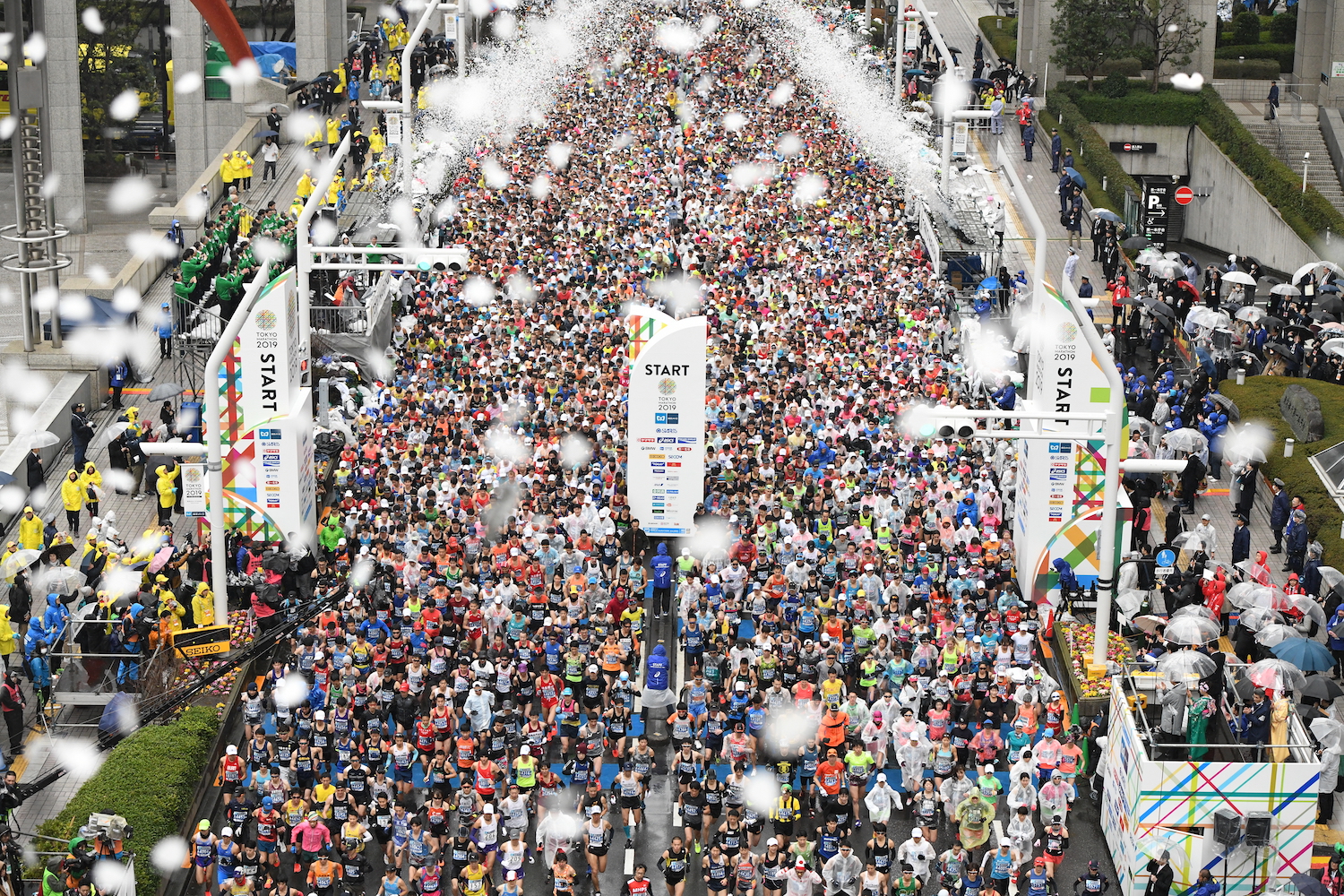 Tokyo Marathon