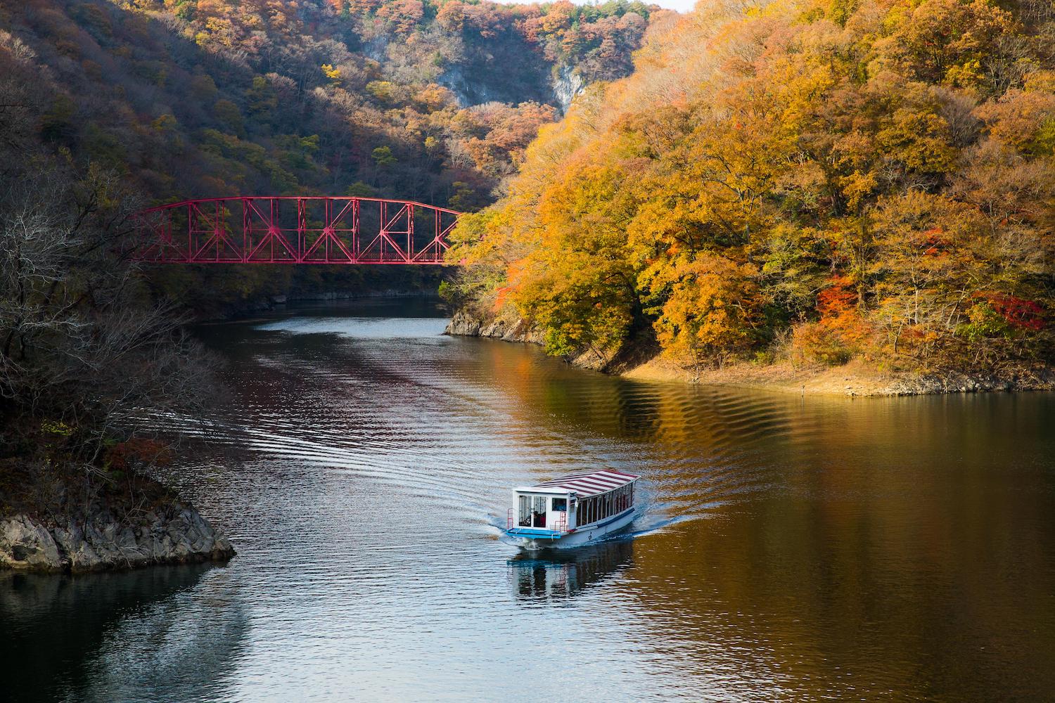 Taishaku Gorge