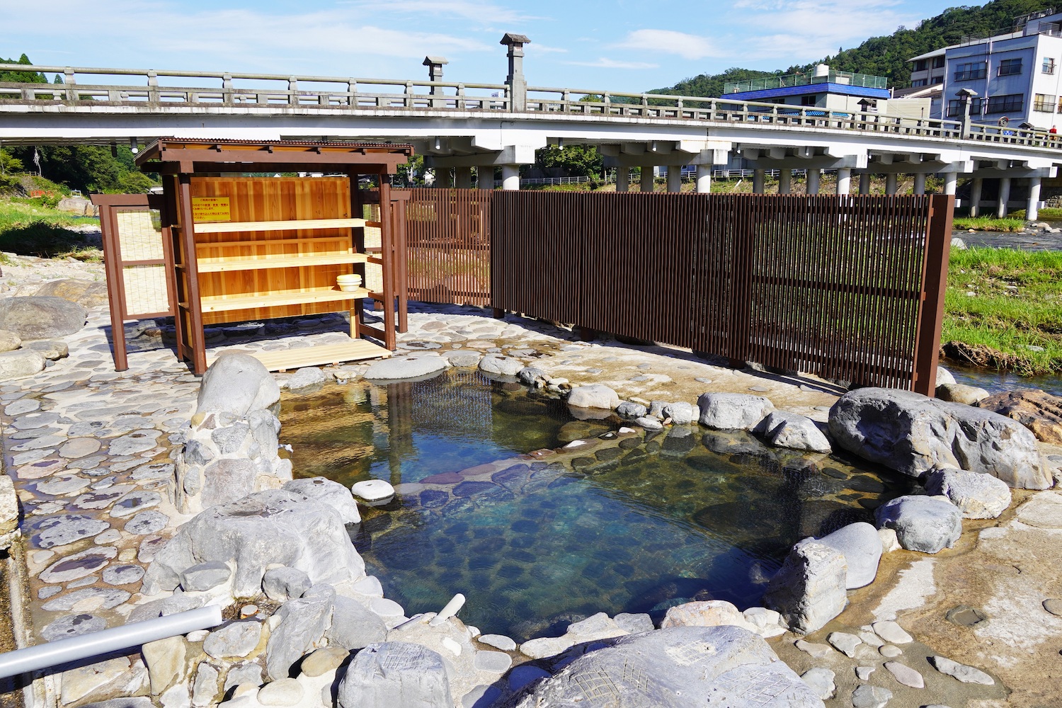 Misasa Onsen