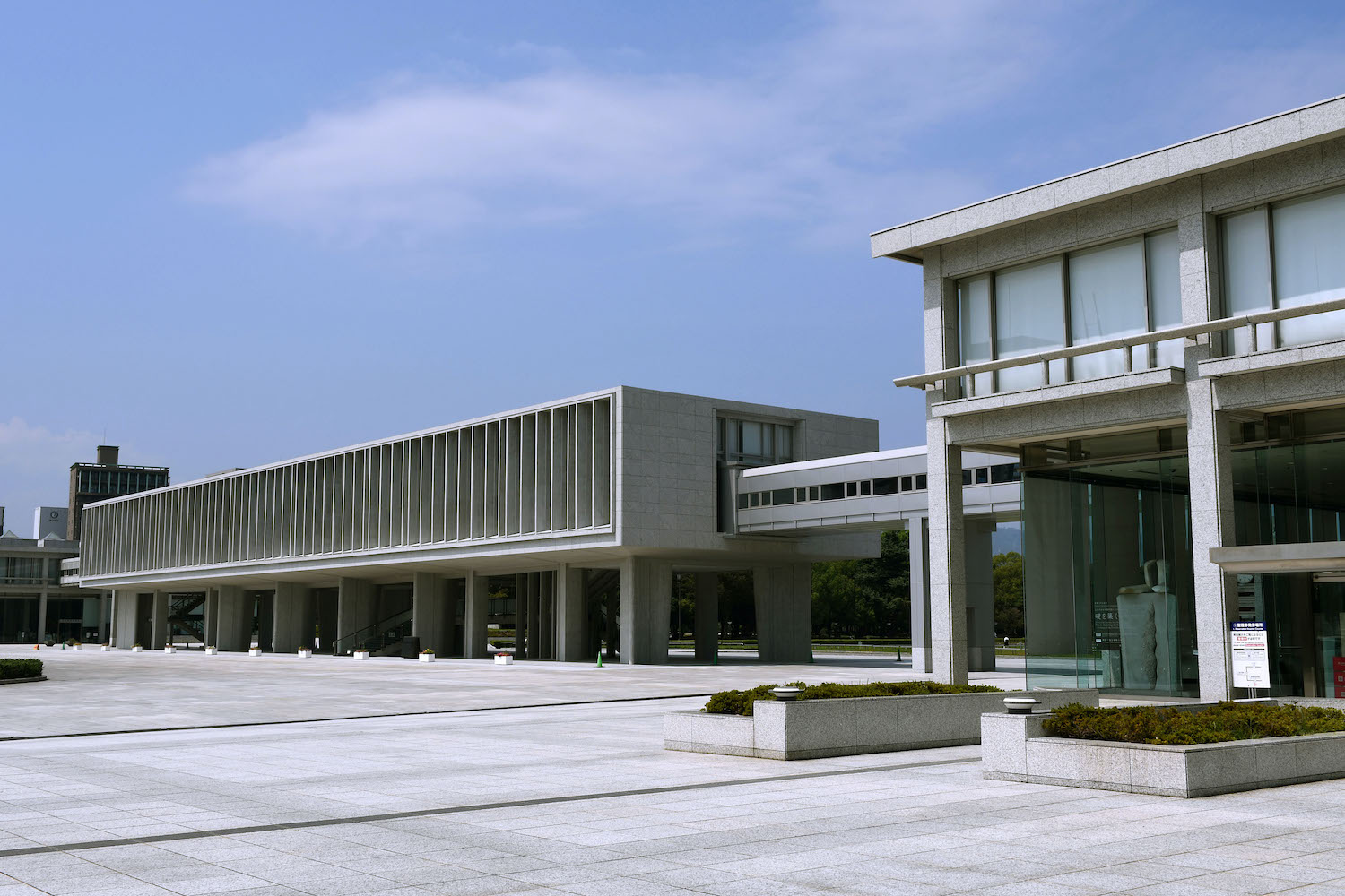 Hiroshima Peace Memorial Museum