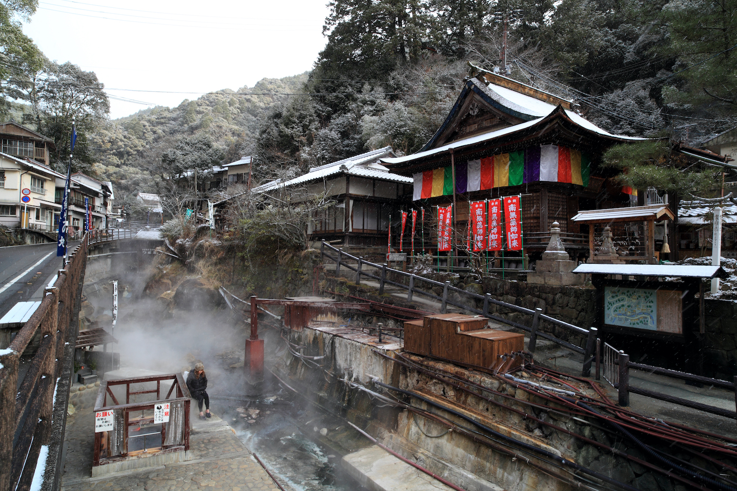 Yunomine Onsen