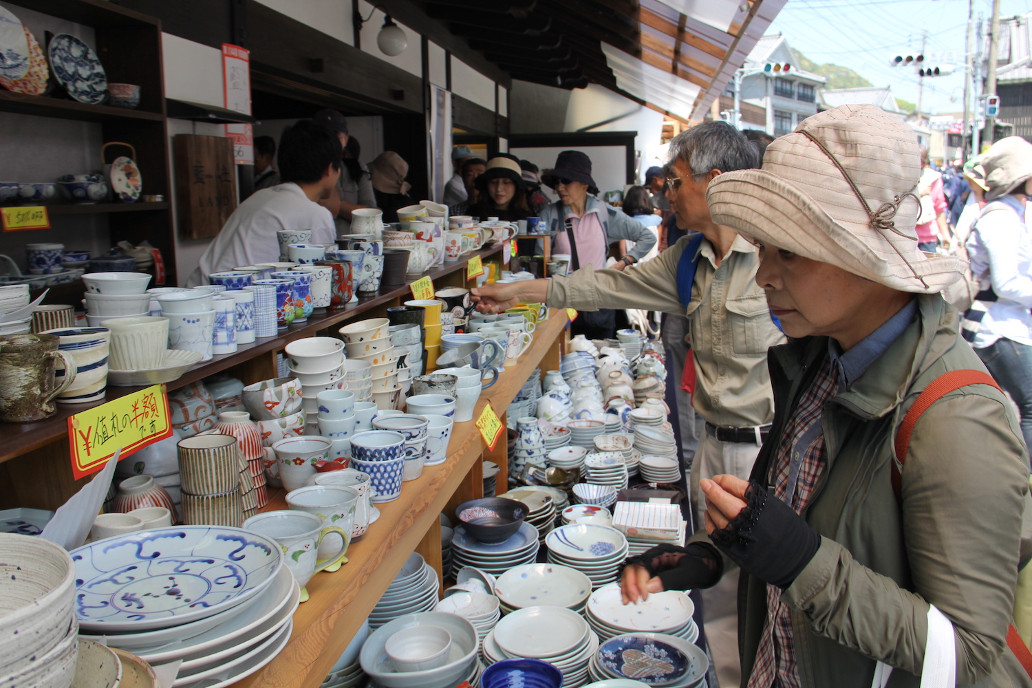 Arita Ceramic Fair