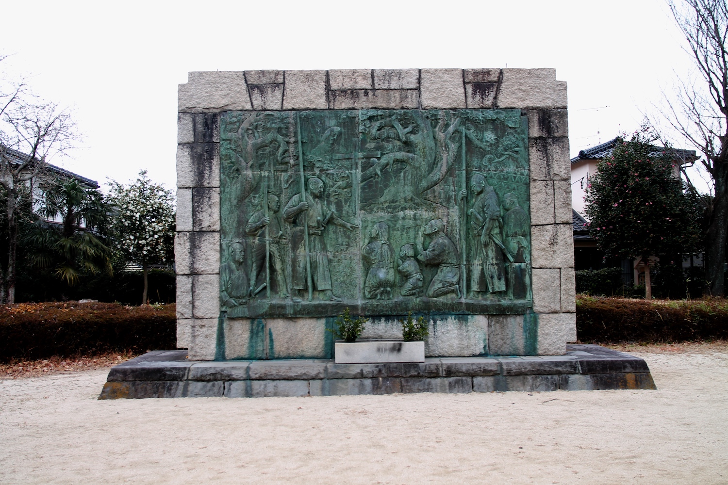 Oita Christian Martyrs Memorial Park