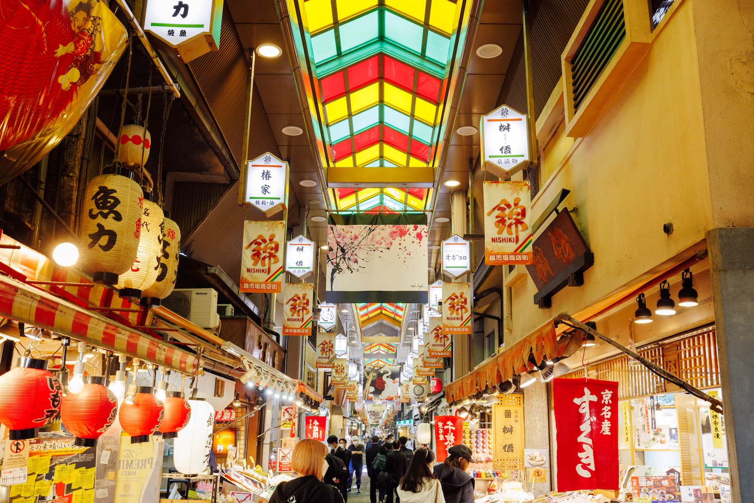 Nishiki Market | Travel Japan - Japan National Tourism Organization ...