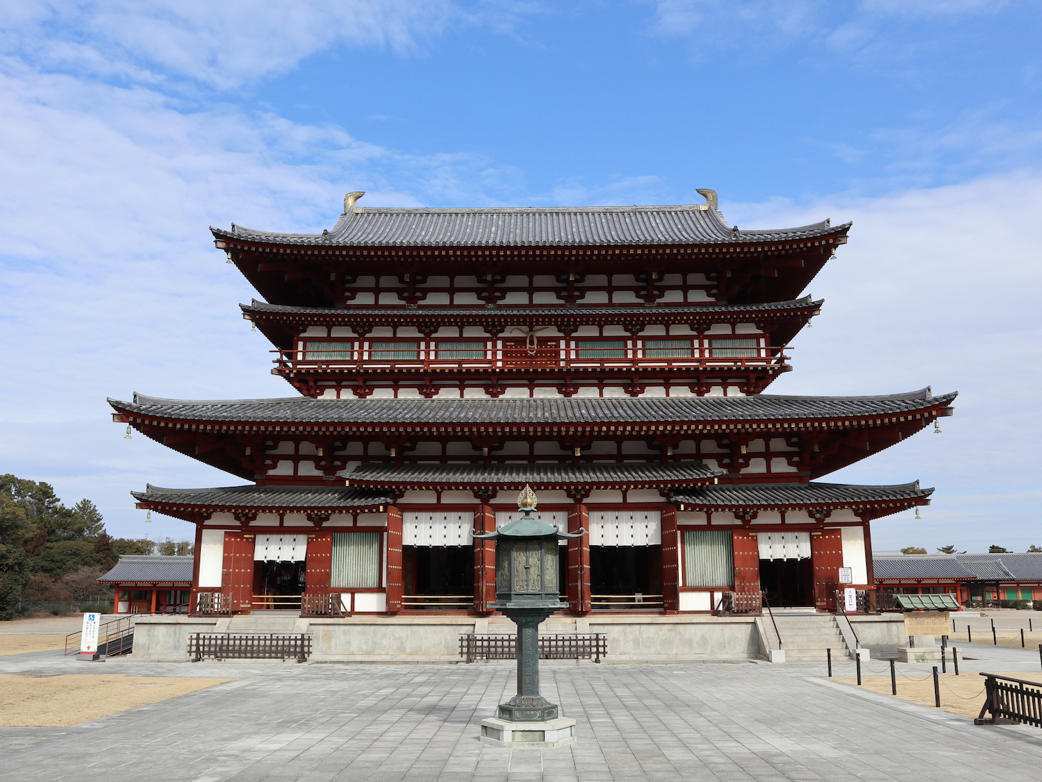 The First Emperor of Japan - Kashihara, Nara - Japan Travel