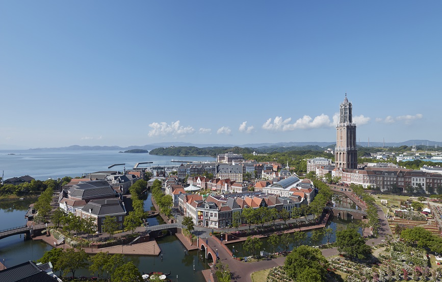 Huis Ten Bosch