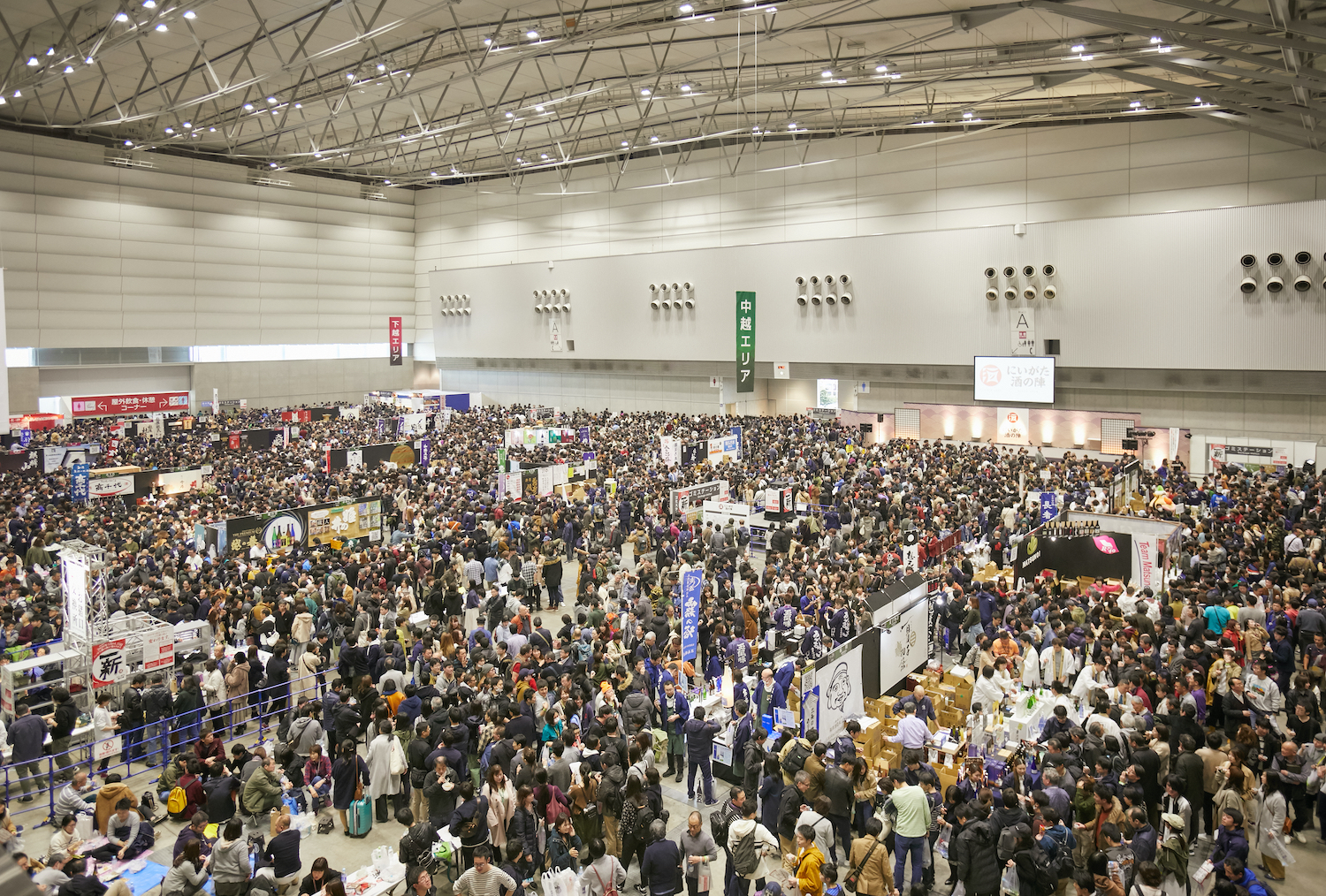 Niigata Sake Fair