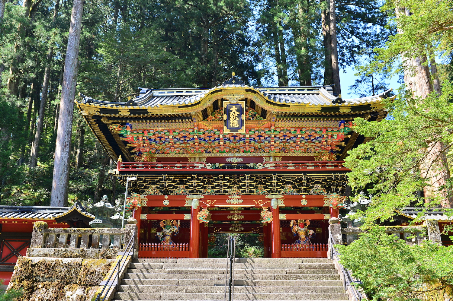 Nikko-san Rinnoji Temple