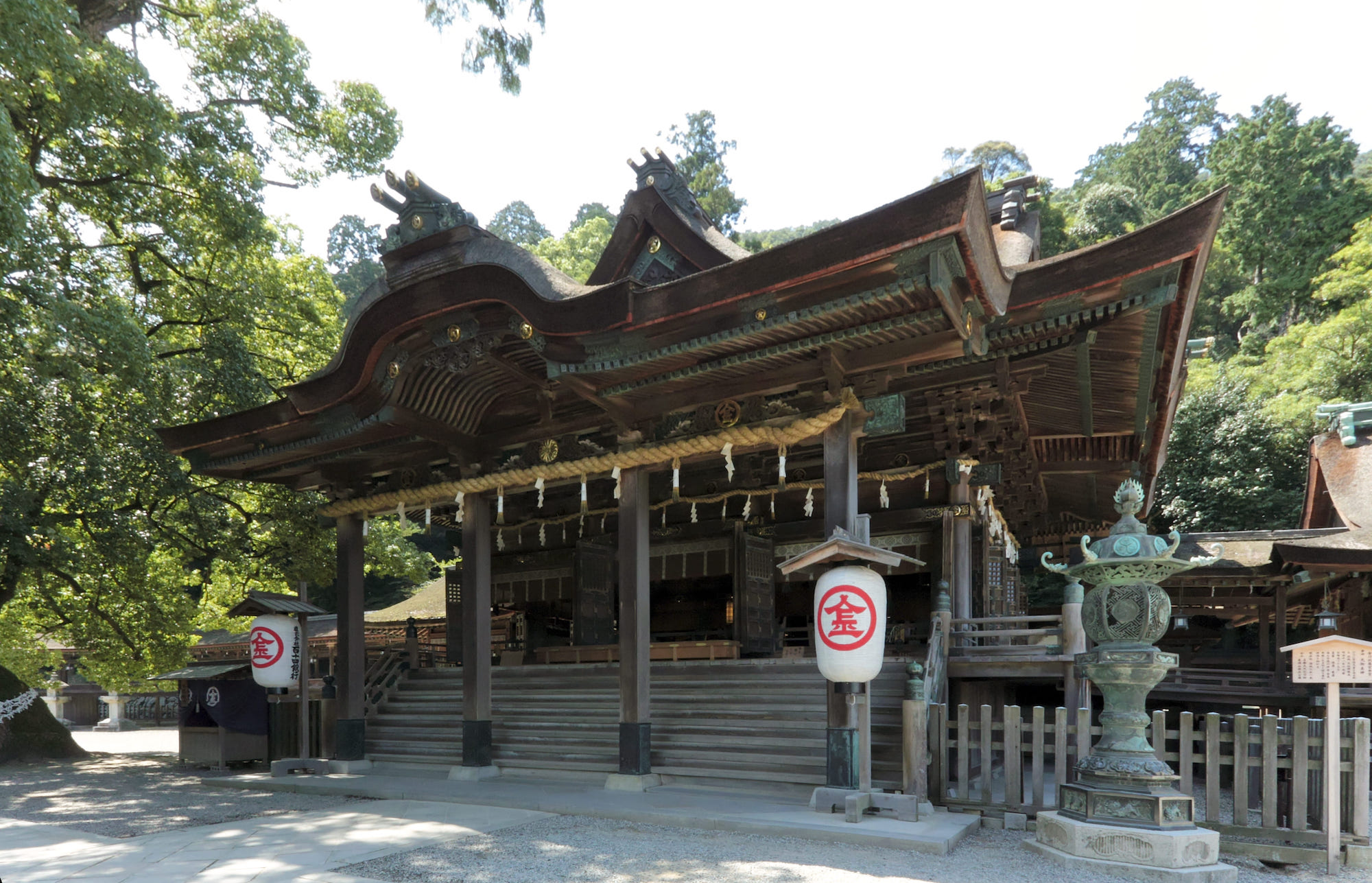 Kotohiragu Shrine