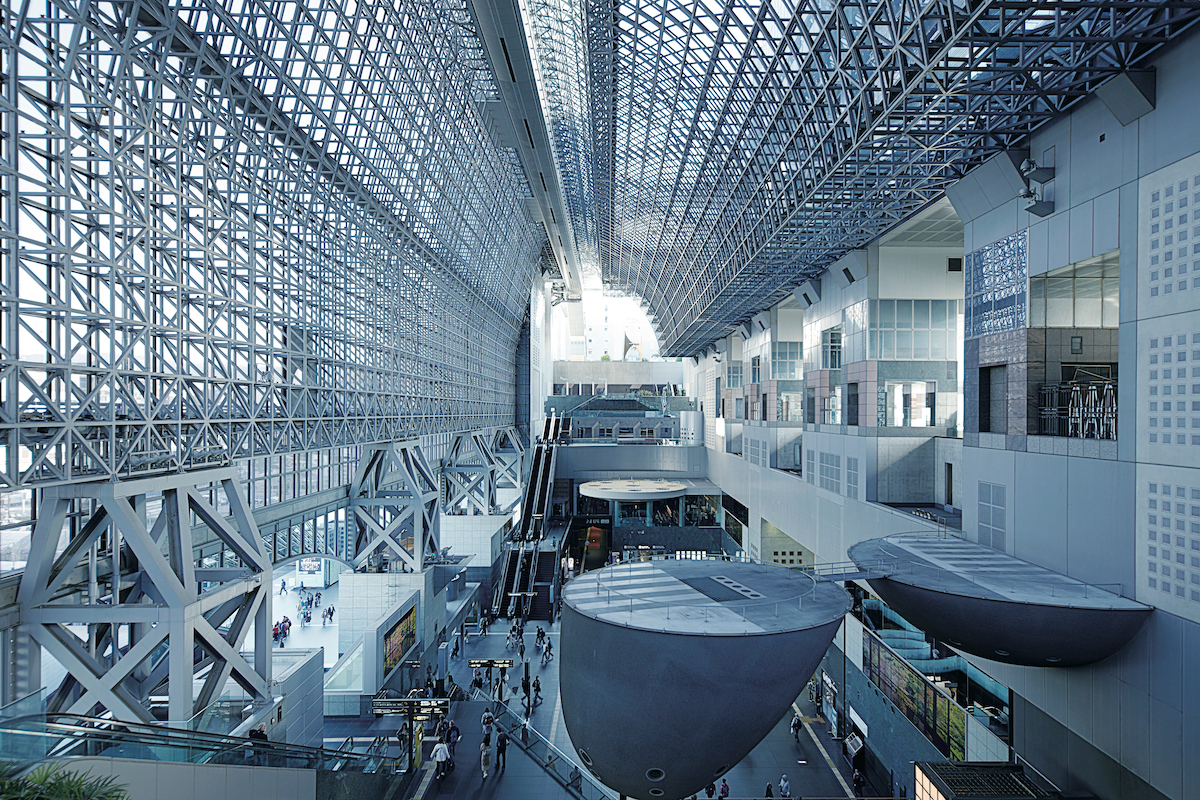 tourist information center kyoto station