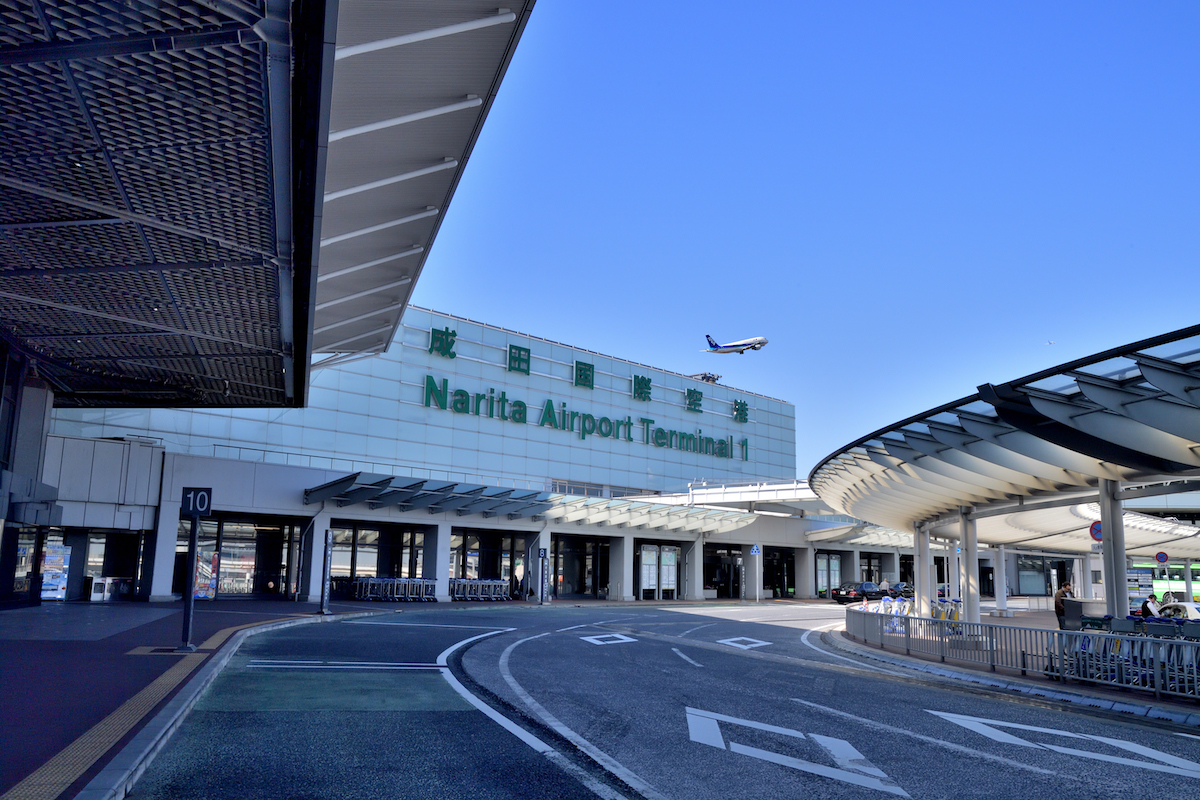 narita airport travel restrictions