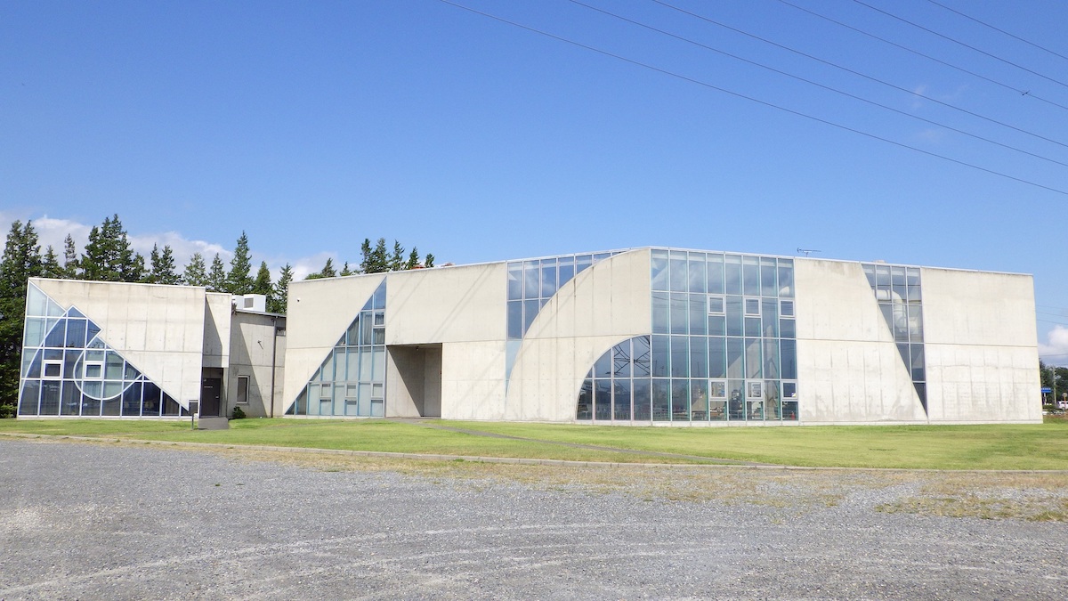 Japan Ukiyoe Museum