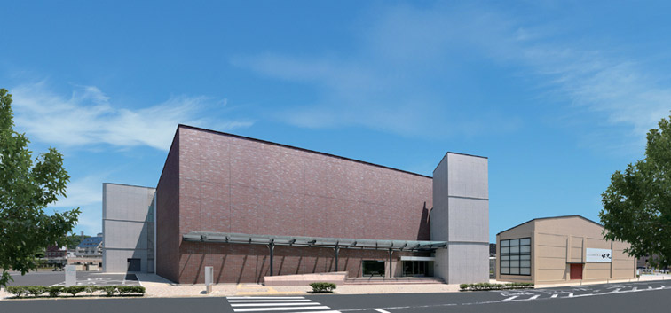 Idemitsu Museum of Arts
