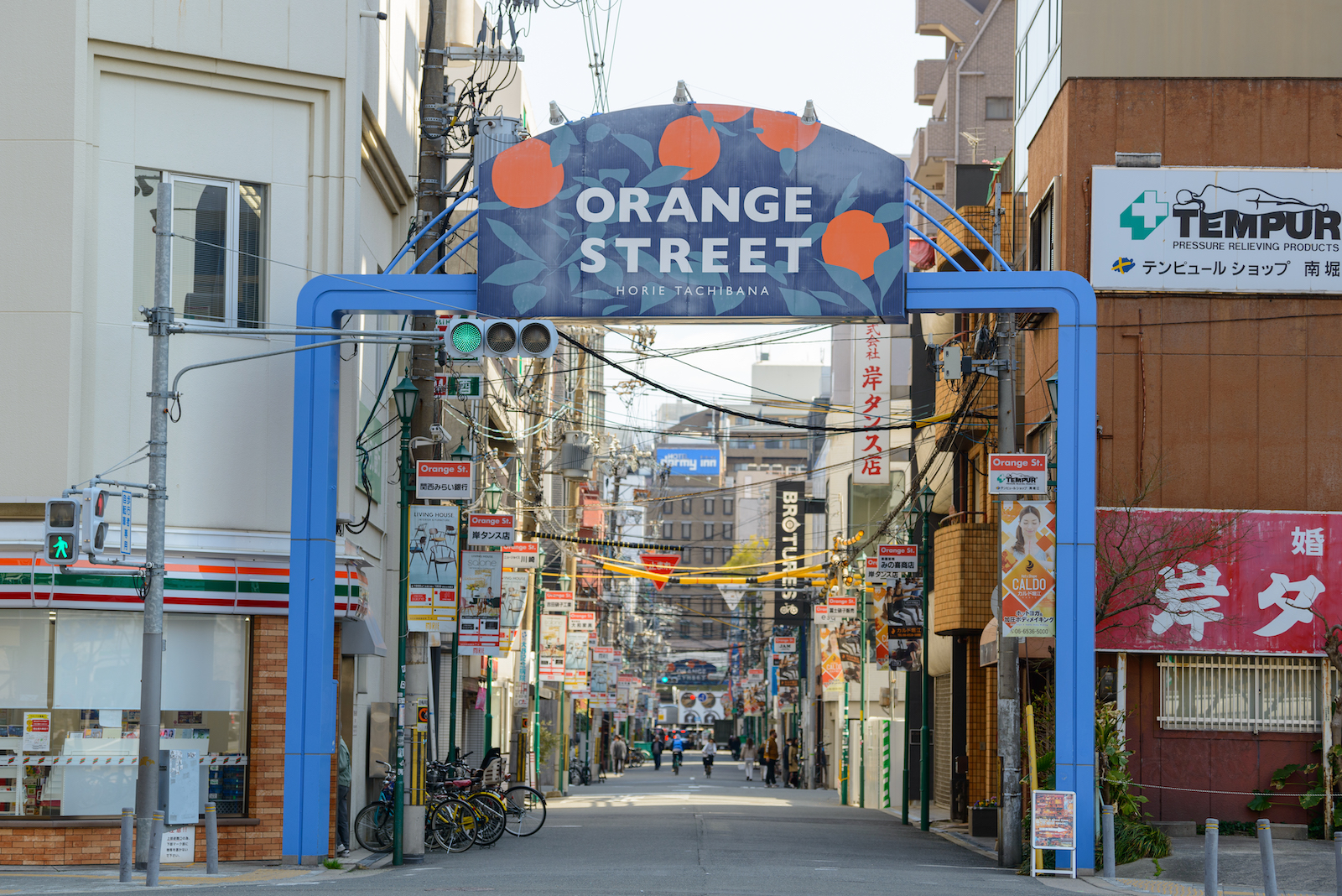 Orange Street