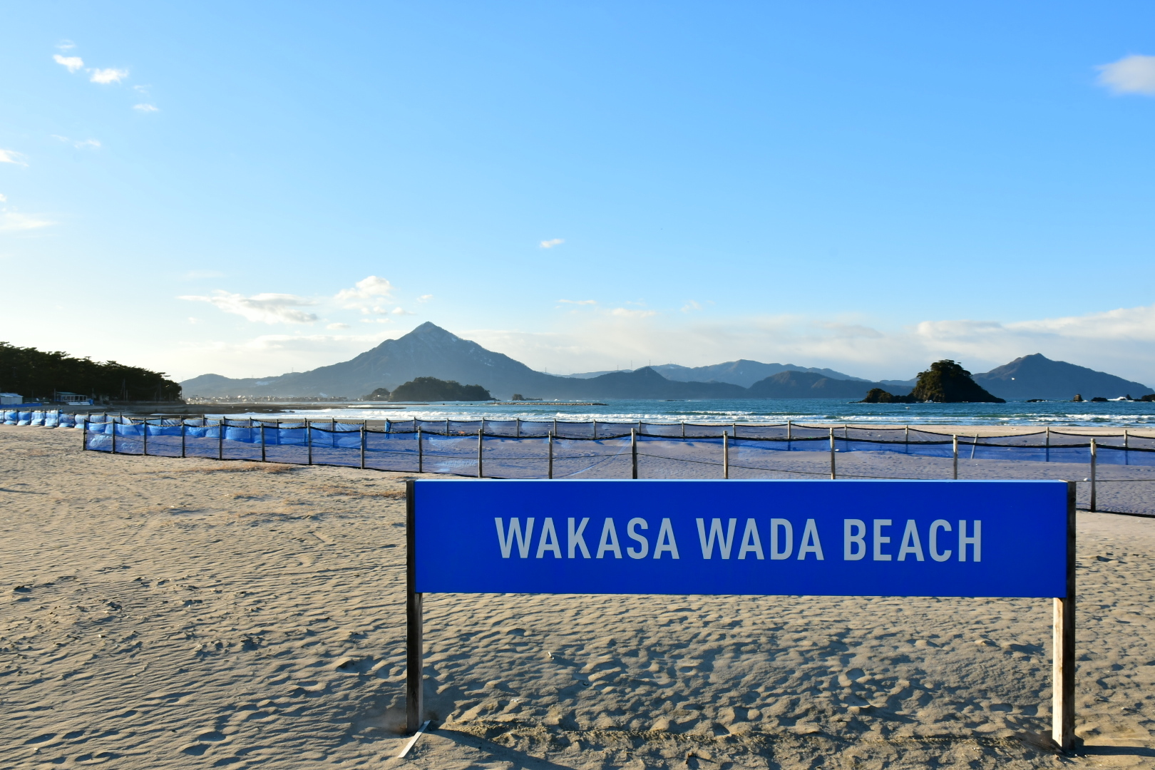 Wada Beach