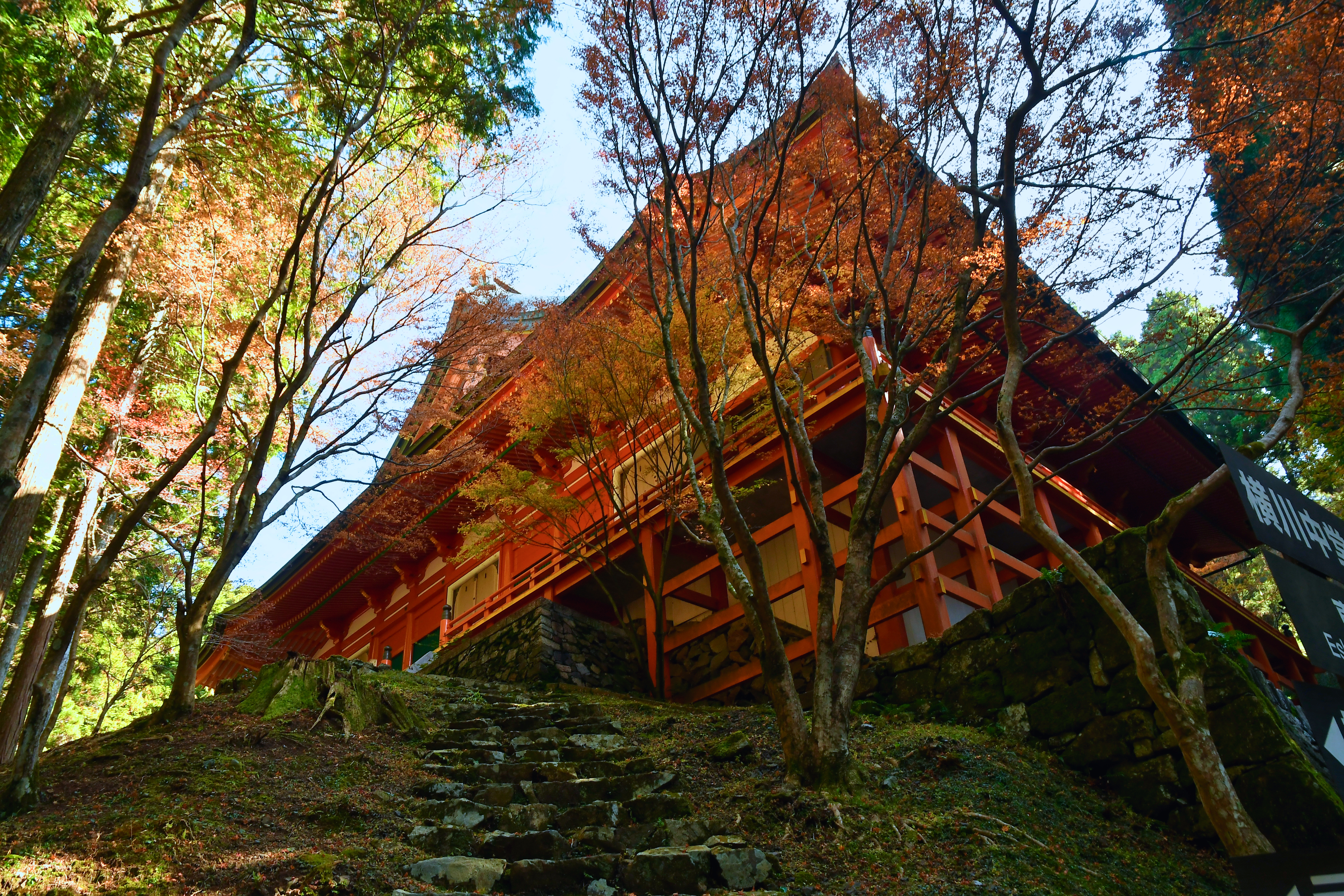 Mt. Hiei Enryakuji Temple