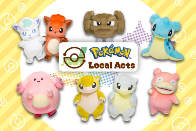 Pokémon Local Acts | JNTO